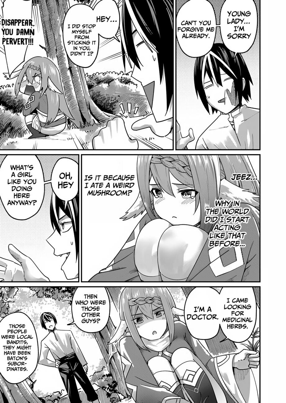 Hentai Manga Comic-Incubus of Frustration-Read-67